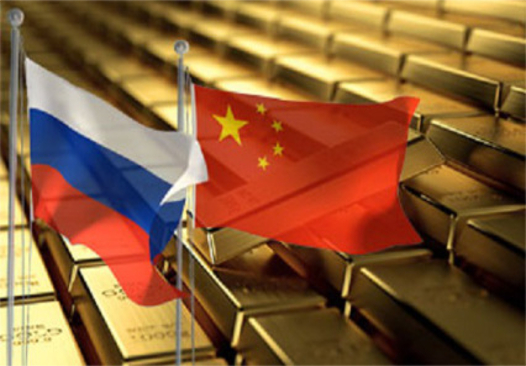 Moscovo e Pequim estabelecem o enquadramento para as transações monetárias dos BRICS em ouro e tudo começa